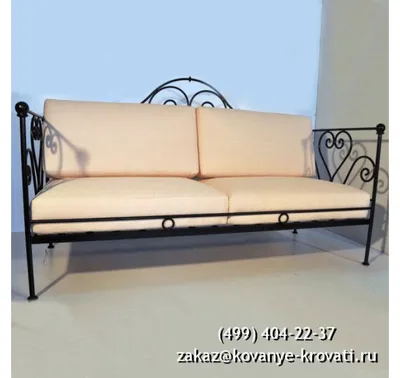 Кованый диван Гастистат – купить в магазине кованых кроватей на заказ