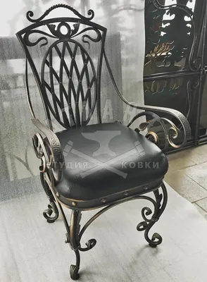 Кованое кресло на фигурных ножках КРС-106: купить в Москве, фото, цены