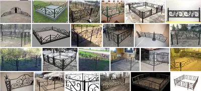 Кованые ограды на могилу в Москве