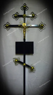 Кованые кресты на могилу, заказать в Нижнем Новгороде