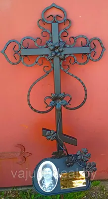 Кованый крест и цветник надгробный заказать в кузнеце Гефест-Барнаул,  большой выбор красивых кованых крестов производимых нашей компанией