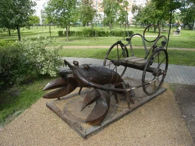 Скульптура садовая, кованая собачка (ID#1519125259), цена: 6900 ₴, купить  на Prom.ua
