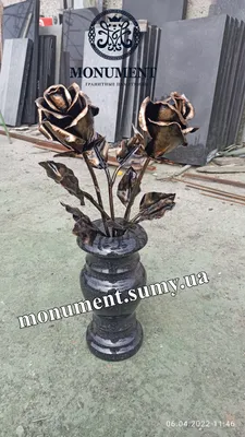 Кованая ваза на кладбище для цветов металлическая (ID#177928503), цена: 300  руб., купить на Deal.by
