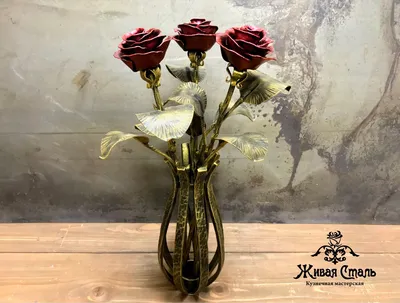 Кованые розы для гранитной вазы  #ковкаивацевичи#ковканазаказивацевичи#ручнаяковканазаказ | Instagram