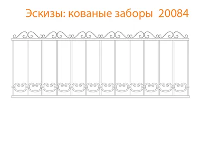 Кованые ворота эскиз 17 - заказать ковку по эскизу в Москве