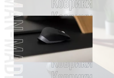 Игровой коврик для мыши \"CS:GO MONSTER\" 80х30см мышки шов кс го! - с  доставкой по всей Украине | Worthest.com.ua