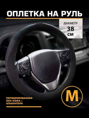 Салон кожа+алькантара. — Skoda Superb Mk2, 2 л, 2009 года | аксессуары |  DRIVE2