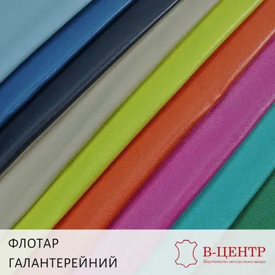 Черная сумка на пояс - бананка из кожи флотар Tarwa FA-0741-4lx 】 купить в  Киеве, • Украине • | Магазин сумок ♛ КЕНГУРУ ♛