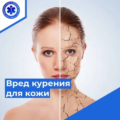 oksanka.chekalina - Вот так выглядит кислородный #очистииель пор ! 🧴🧴  Показан: ✓ В процедуре перед #пилинг , чтобы усилить действие процедуры. ✓  #тусклаякожа лица, кожа #курильщика ✓ Запустить процессы #оксигенация в коже .