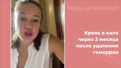 Кожа после похудения: как вернуть ее упругость - Клиника в Уручье