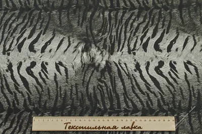 Коврик комнатный большой - шкура тигра, 210 см. (Тигр символ 2022 года.)  БЕБИЛЕНД 5959219 купить в интернет-магазине Wildberries