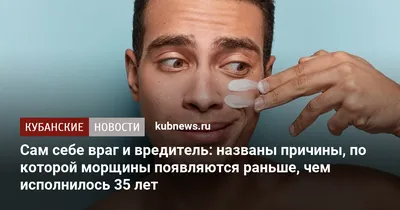 Дневной крем \"Возраст эксперт 35+\"50 мл L'Oreal Paris 170666397 купить за  763 ₽ в интернет-магазине Wildberries