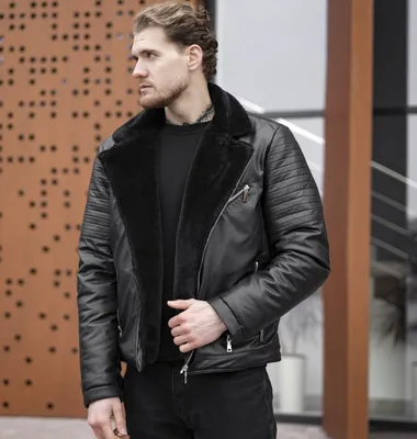 Кожаные куртки с мехом мужские чёрные
