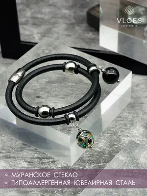 Лидер продаж, оригинальный женский шарм, модный двухслойный плетеный кожаный  браслет из серебра 925 пробы, женское бриллиантовое роскошное ювелирное  изделие «сделай сам» | AliExpress
