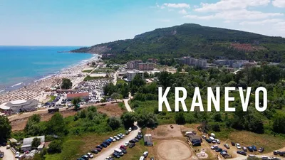 Aerial view of a beach in Bulgarian village Kranevo Stock Photo - Alamy