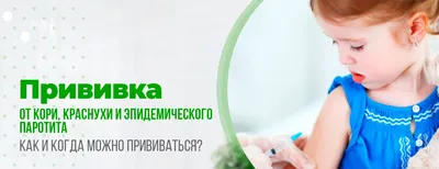 ГБУЗ Городская поликлиника № 111 для взрослых - Санкт-Петербург, ул.  Ольховая , д. 6 - p111.spb.ru