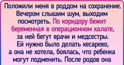 Крапивница: причины, симптомы, признаки, виды, сколько проходит, как лечить