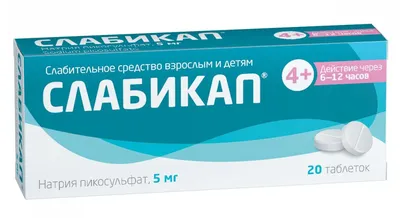 Лизиноприл Реневал табл. 10 мг №30: цена, купить, инструкция по применению  Обновление ПФК АО (Россия) в аптеке Радуга