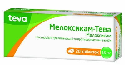 Норколут, таблетки 5 мг, 20 штук — купить в интернет-аптеке OZON.  Инструкции, показания, состав, способ применения