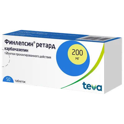 Амбробене таб. 30мг №20 - купить в Ташкенте онлайн по хорошей цене |  PharmaClick