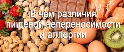 Фенистил капли для приема внутрь 1 мг/мл 20 мл 1 шт - купить, цена и  отзывы, Фенистил капли для приема внутрь 1 мг/мл 20 мл 1 шт инструкция по  применению, дешевые аналоги,