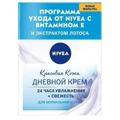 Идеальная кожа? У вас какая кожа? Как часто ходите на уход? Приглашаю Вас,  милые женщины на процедуры чистки лица, почистим кожу, сделаем… | Instagram