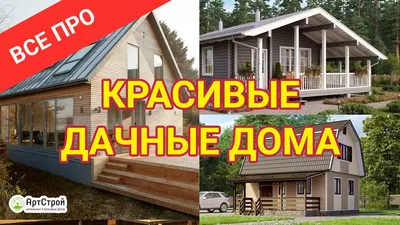 Акция для мастеров и заказчиков - \"красивая крыша - красивый дом\" !  официальный дилер в молдове !