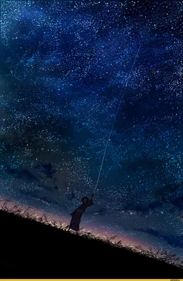 Красивая и мечтательная иллюстрация звездного неба, звездное небо, красивый,  иллюстрация фон картинки и Фото для бесплатной загрузки
