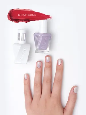 Одно из любимых покрытий 😋😍 Luxio Blush | Натуральные ногти, Дизайнерские  ногти, Гелевые ногти