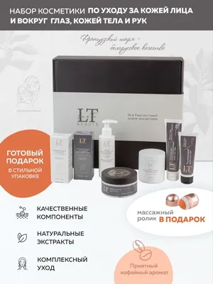 ТОП-10 лучших брендов косметики из США с доставкой в Россию