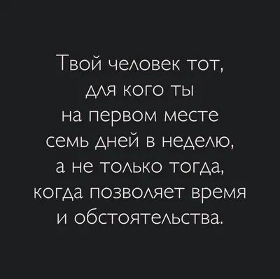 Одна страсть на двоих - Красивые картинки обоев для рабочего стола