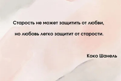 Красивые пары молодых людей с трибун любви на морском побережье Стоковое  Фото - изображение насчитывающей влюбленность, взморье: 195700790