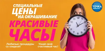 ТОП ! Красивые Часы INVICTA На Продаже !: 365 000 сум - Наручные часы  Ташкент на Olx