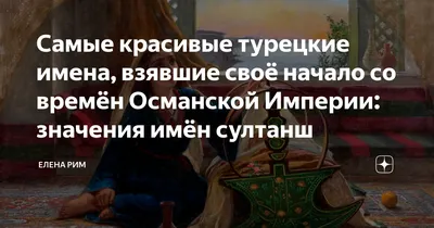 Как придумать красивую и надежную подпись – пошаговая инструкция,  онлайн-генераторы подписи