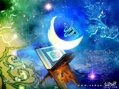 Важность последних 10 дней Рамадана | muslim.kz