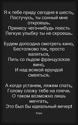 Осенью женщины очень красивые, В омут заманит любви - листопад - Надписи,  стихи, цитаты, афоризмы - Повседневная анимация - Анимация - SuperGif