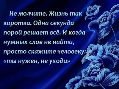 Красивые картинки с днем семьи, любви и верности, бесплатно скачать или  отправить