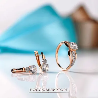 Красивые кольца с бриллиантами - 74 фото