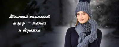 Шапка-кубанка - модный колорит для русской зимы | многоDETKA | Дзен