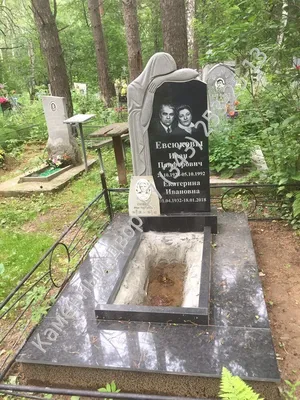 Самые необычные памятники на кладбище – фото удивительных надгробий  необычной формы
