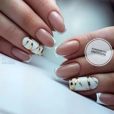 Френч маникюр - новинки красивого дизайна на ногтях | Полосатые ногти,  Золотые ногти, Гвоздь
