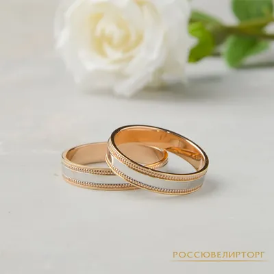Обручальные кольца | Обручальные кольца купить | Обручальные кольца на  руках | Свадебные кольца