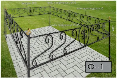 Изготовление оградок на кладбище в Уфе: 57 граверов со средним рейтингом  4.7 с отзывами и ценами на Яндекс Услугах.
