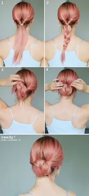 Прически на длинные волосы своими руками: инструкции и фото