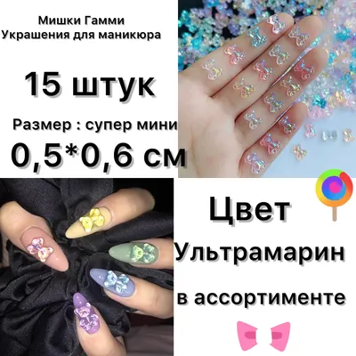 Красивый маникюр: секреты | Lunifera