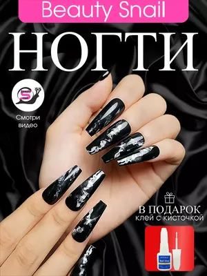 Milky nails дизайны 2021-2022: как создать самый трендовый маникюр  молочными базами, топами и гелями