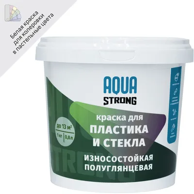 Краска по стеклу и пластику Nevel Silver, 1 кг по цене 826 ₽/шт. купить в  Москве в интернет-магазине Леруа Мерлен