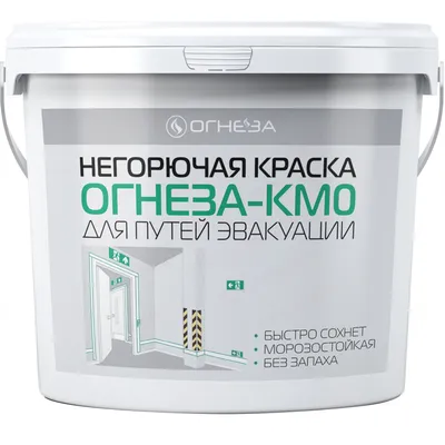 Краска для волос \"Acme color Рябина Intensive\", 141 Шоколад – REKVI