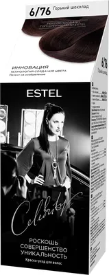 Краска для волос Estel Celebrity | отзывы
