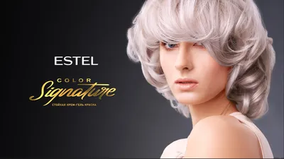 Крем-краска для волос «Estel» Color Signature, 10/76 снежный лотос, 150 мл  + Estel Secrets 20 мл купить в Минске: недорого, в рассрочку в  интернет-магазине Емолл бай